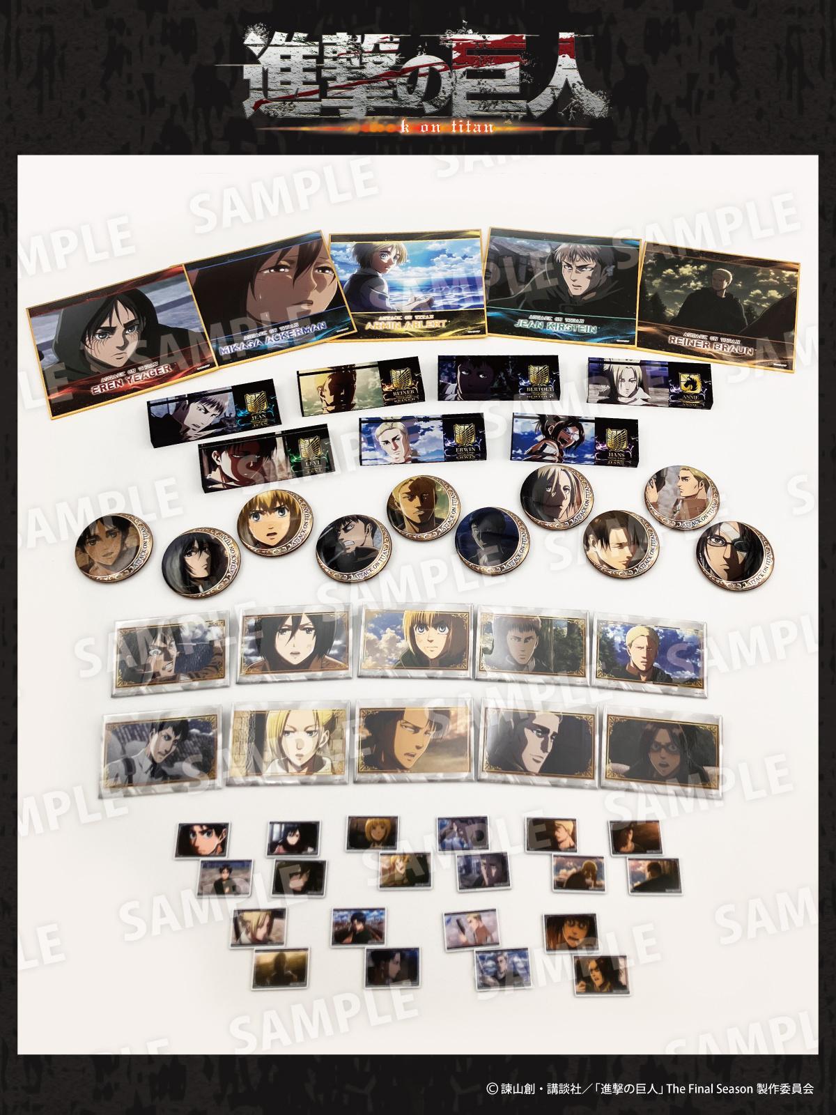 进击的巨人 TVアニメ『進撃の巨人』× PROOF  光泽感十足、视觉效果出众的
