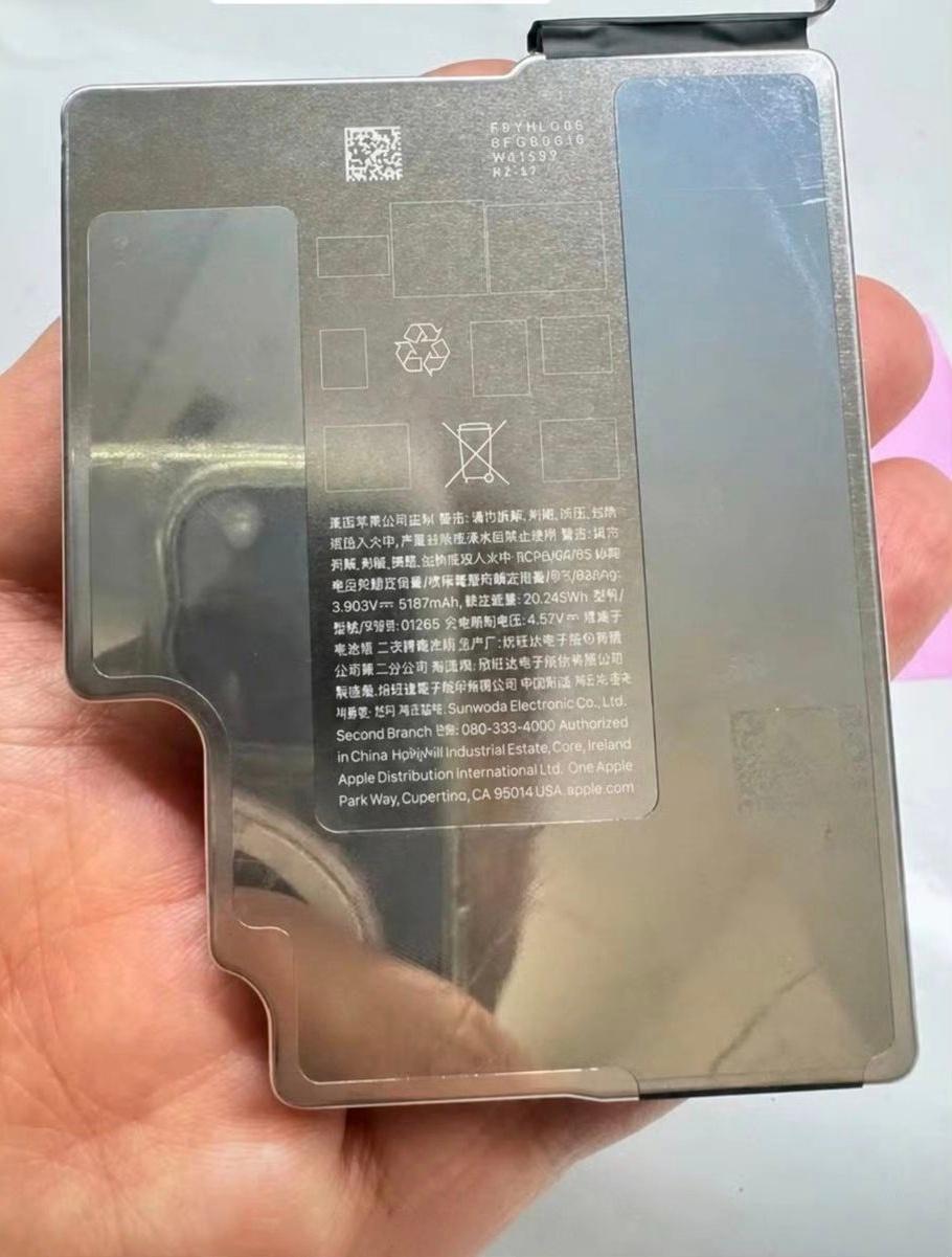 疑似 iPhone 18 Pro Max 电池曝光了，依然钢壳，5187mAh，