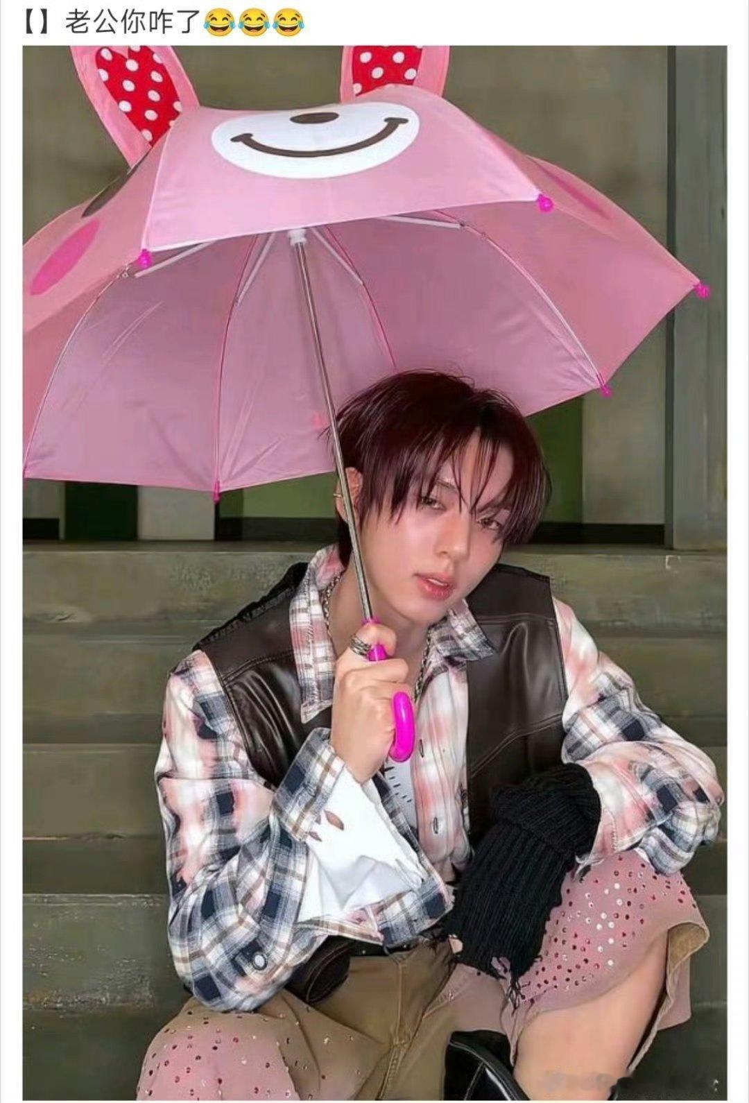 韩维辰 图上这人全责哦 