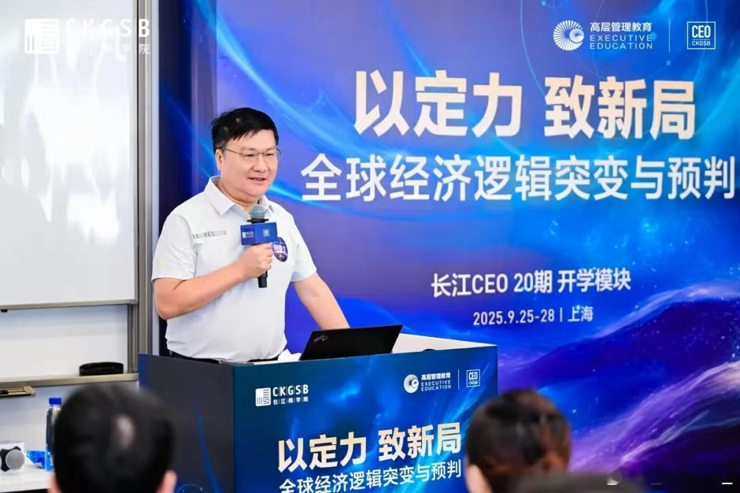 我姐也没空参加啊，开班时间正在杀青，落款何意味 