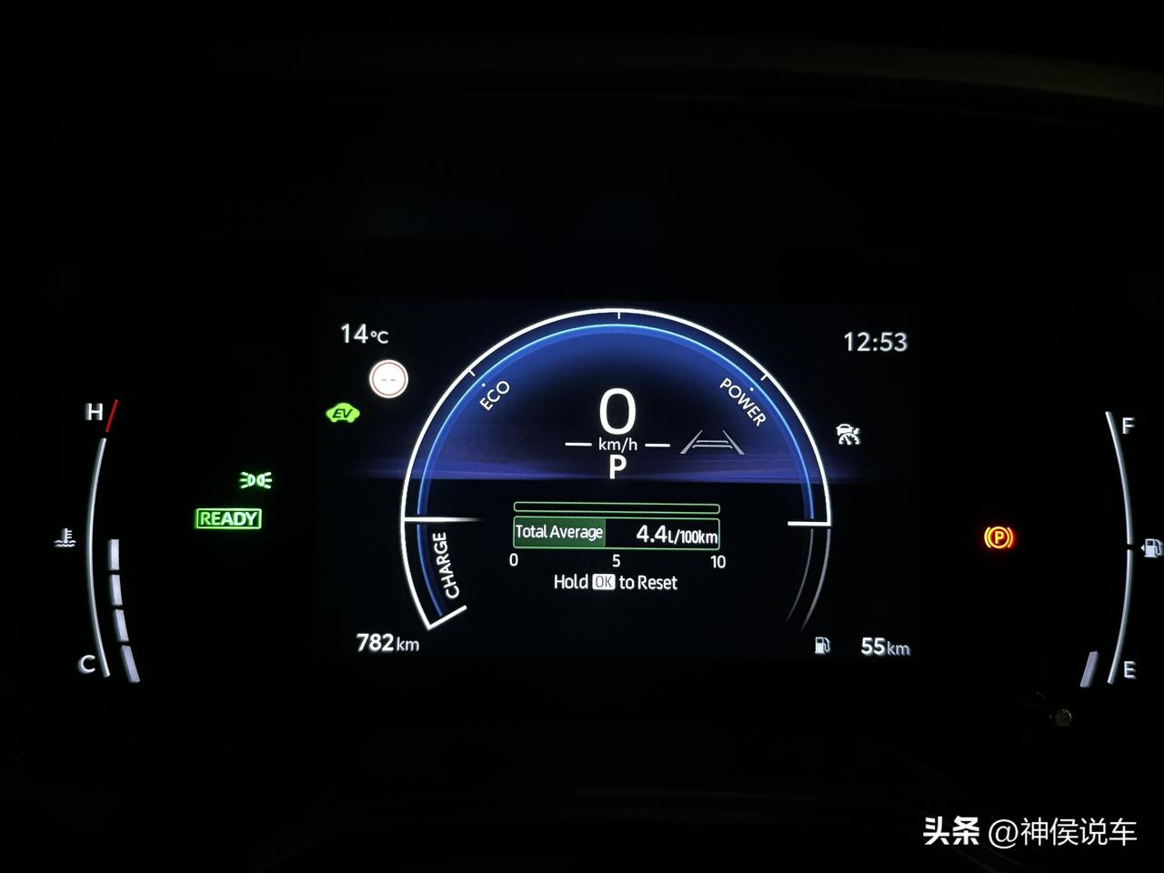 不得不承认油价这么高，还是开丰田混动吃香啊。

低速用电，急加速超车用油和电

