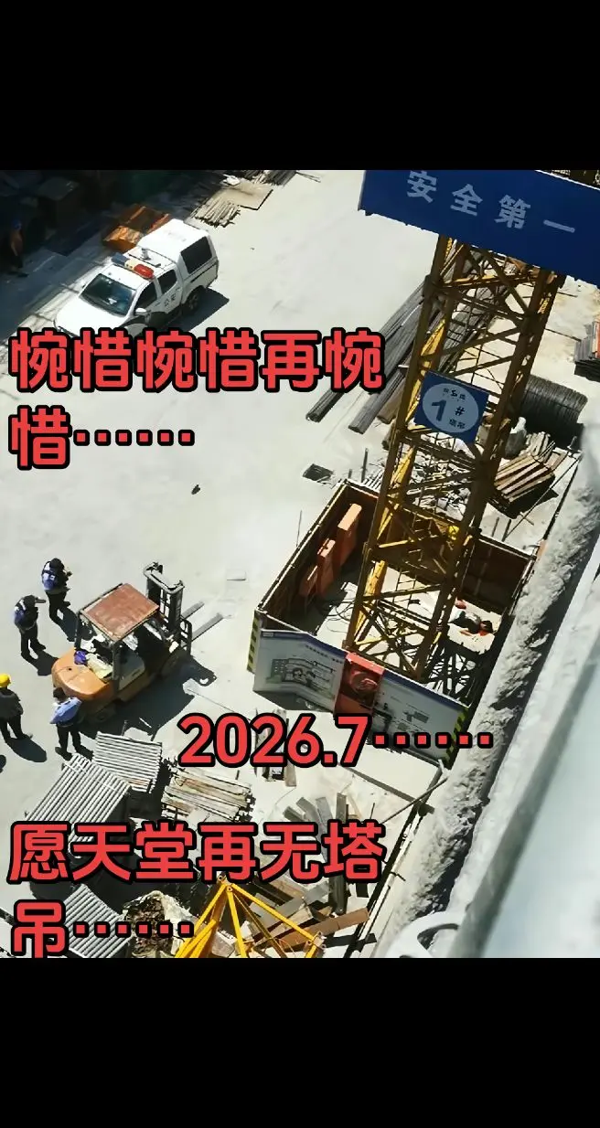 站着说话不腰疼的人很多，纸上谈兵的人也很多，可让你去体验时咋没一个人愿...