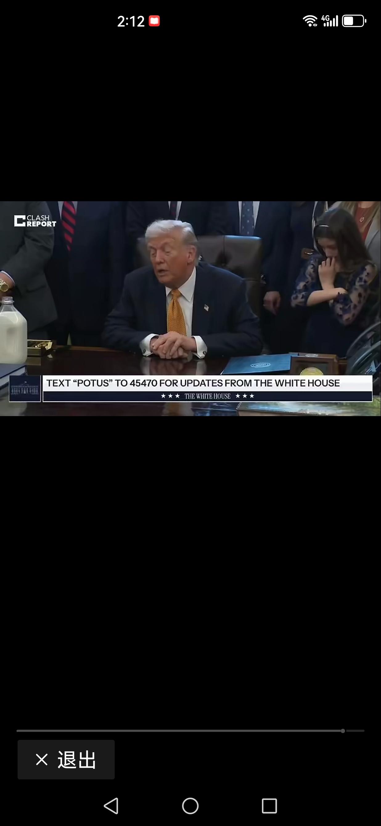 特朗普的理由太“蹩脚”，特朗普：我们不接手格陵兰，中俄必插手，丹麦毫无办法，但我