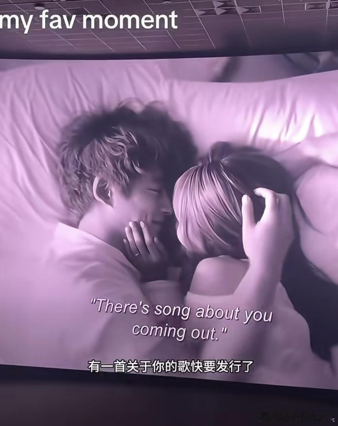 我的法。。。lisa纪录片里 嘲讽粉丝不知道她的歌是写给男朋友的。。。太超过了。