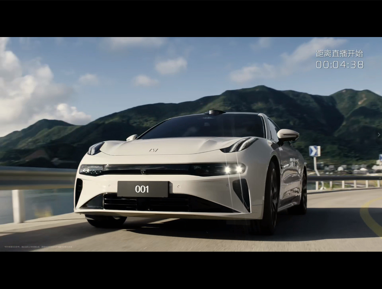 试了焕新极氪001的智驾，一次激活就能车位到车位领航！杭州早高峰、西湖景区跑下来