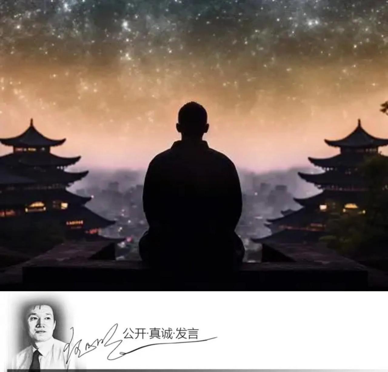 #明夜思# 聊聊爱情。在位于京城某著名景点的一家百年鲁菜老店，我早早就占了个靠窗