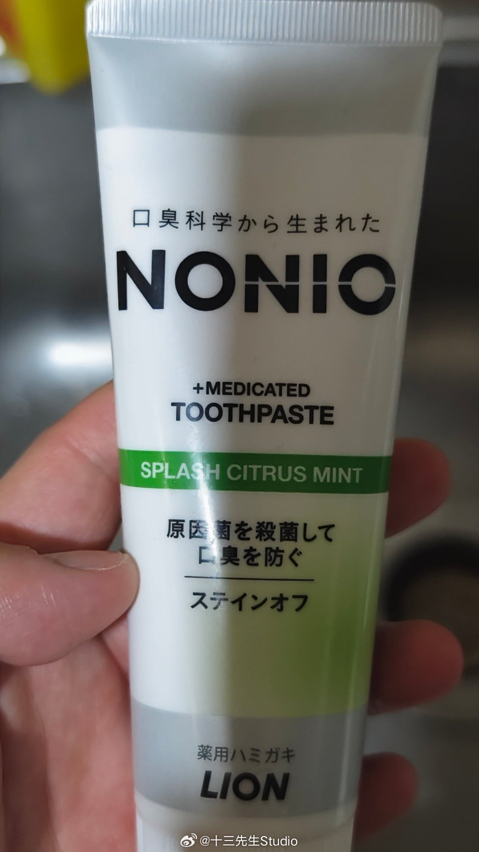 什么鬼名字，NONIO 不，蔚来！ 