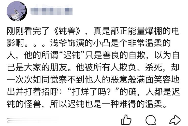 我真的不敢再看以前的说说了，这个人，到底是谁。。。我的妈呀。。。我怎么这么纯良萌