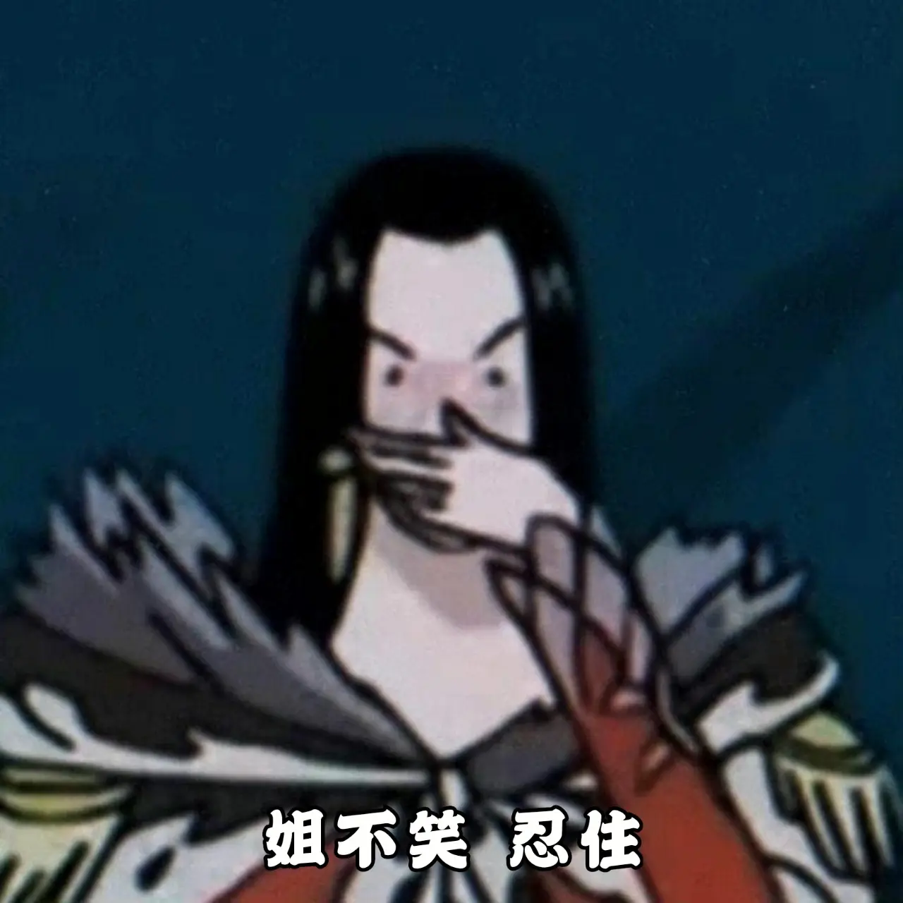 海迷小姐姐日常表情包！