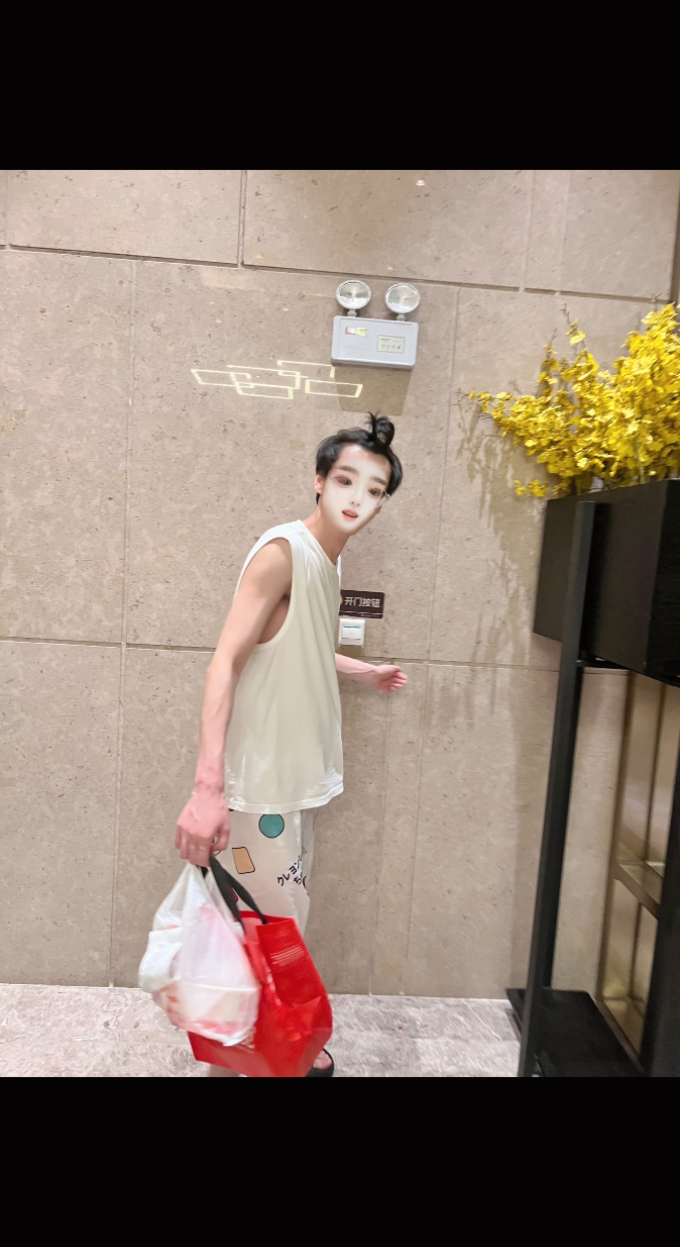 🫘最近很火的特效，作为真爱粉第一时间就想到了奶雷 