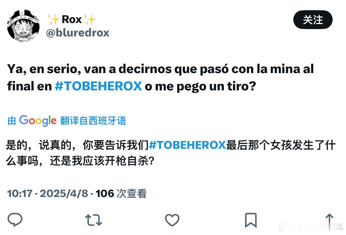 驻日大使推荐国产动画有什么意义 国创海外爆红获驻日大使推荐谁能拒绝和大使做「同担