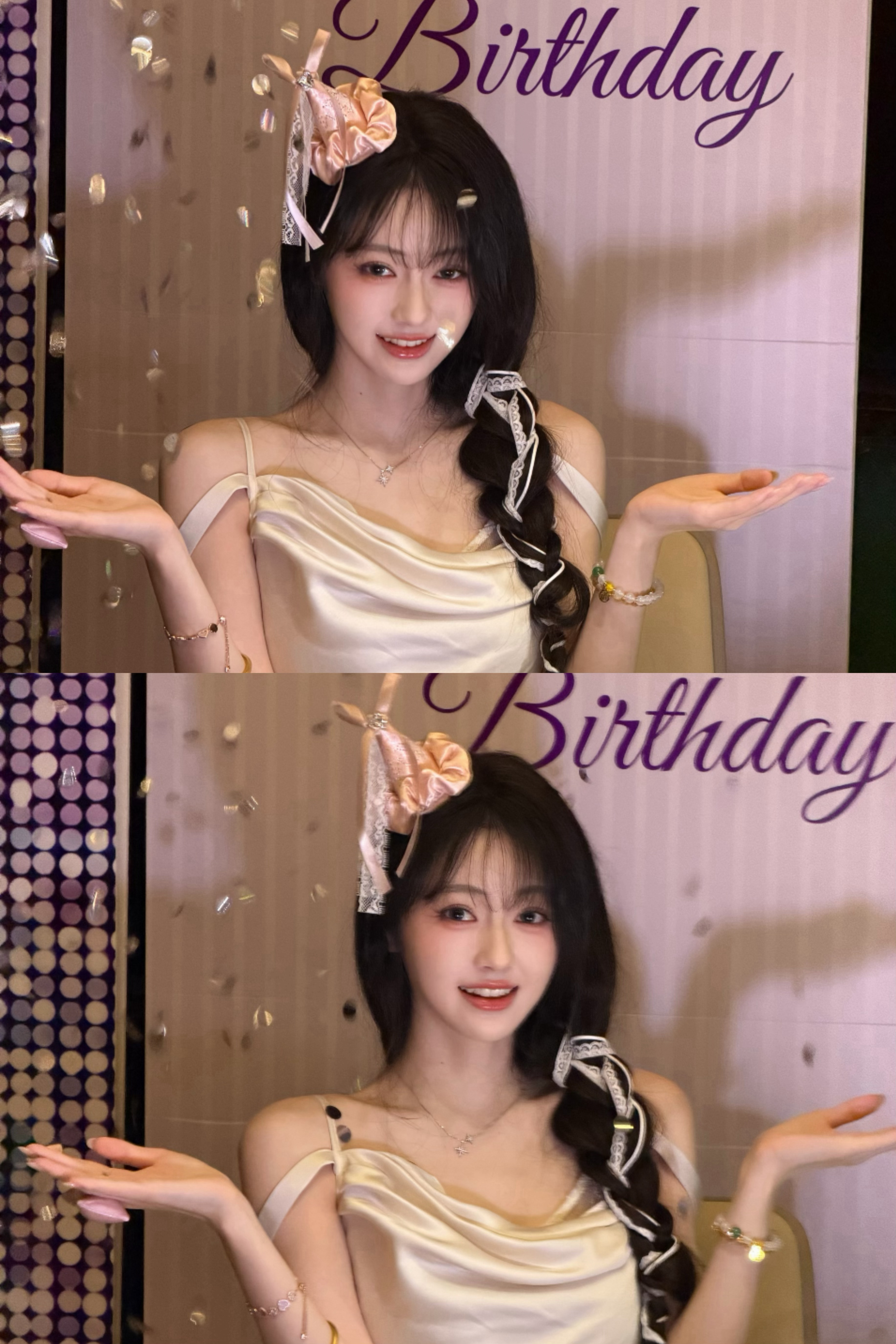 🎂 