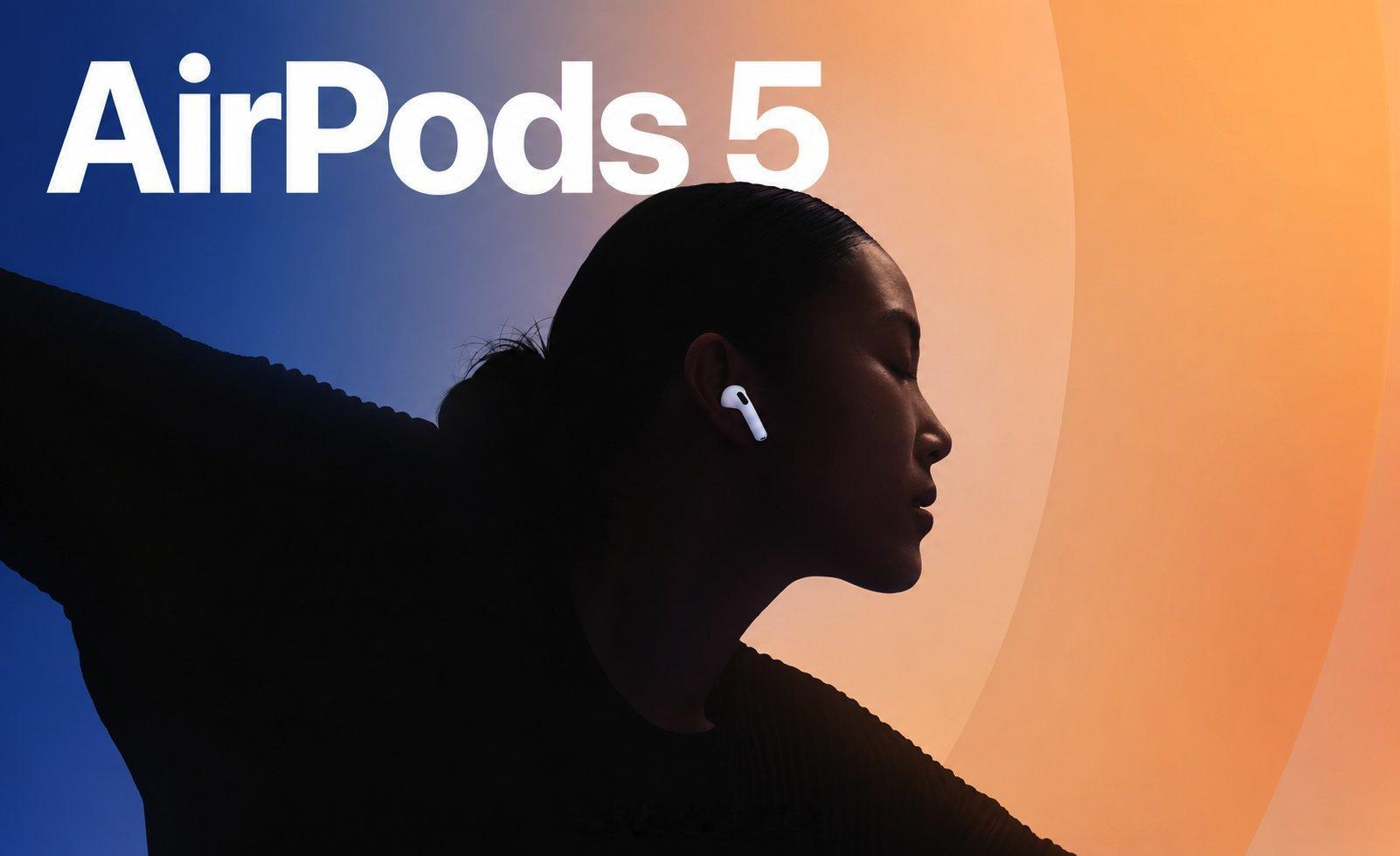 AirPods5曝光除了摄像头版 AirPods，现在还爆出两个版本，带 ANC