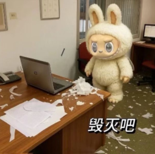 感觉喜欢labubu的人很幸福每天能早点睡的人很幸福 ​​​