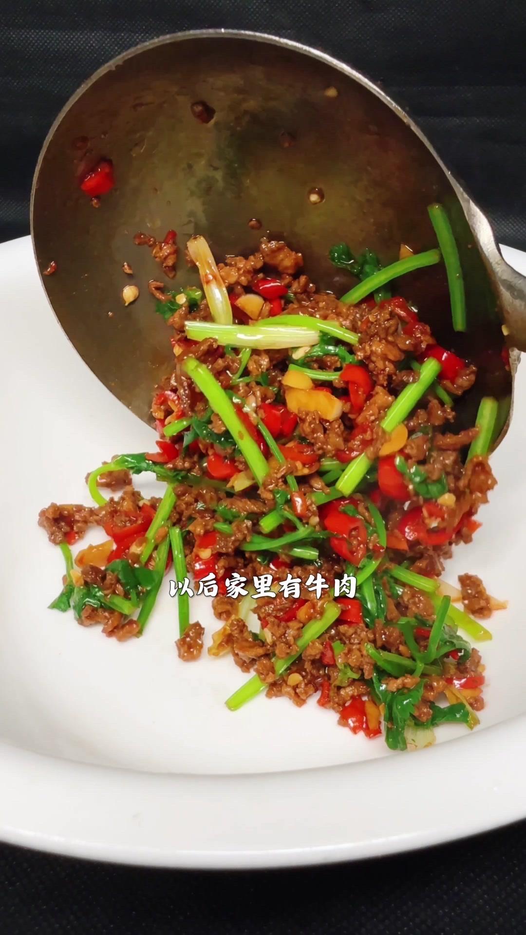 🍛香菜炒碎牛肉，饭都要多煮一锅！以后家里有牛肉，就像我这样炒，香辣细嫩，简单美