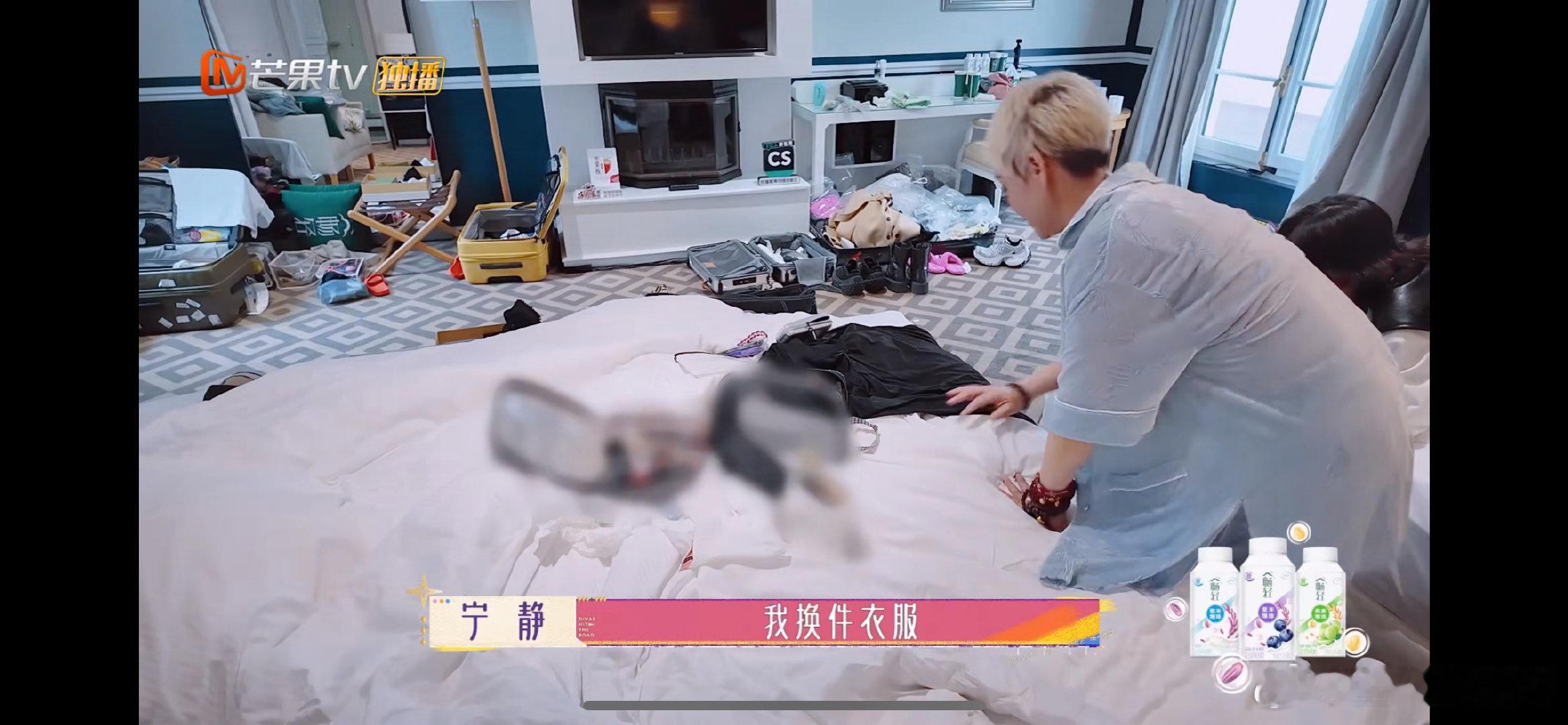 #宁静我一身都是反骨#看来还得是我们静姐这次和李斯丹妮在节目中也是让我们一整个笑