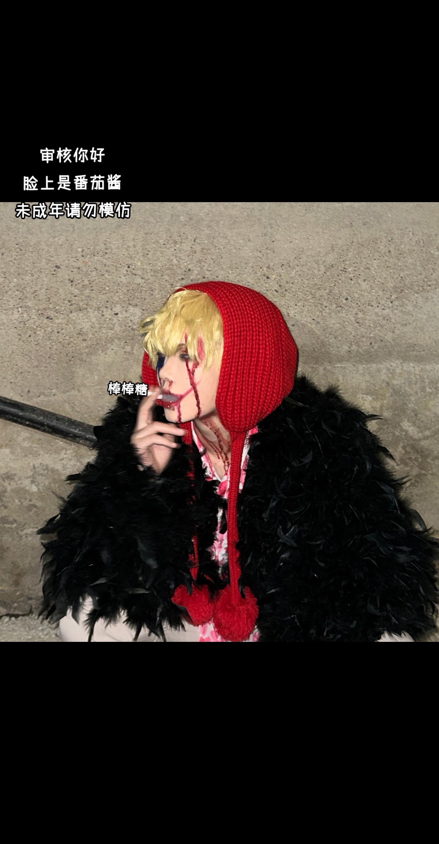 想知道你过得还好吗