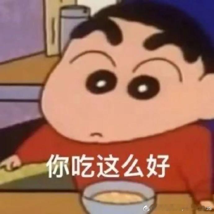 早上好~LPL第一赛段结束了，你的主队成绩如何呢？ 