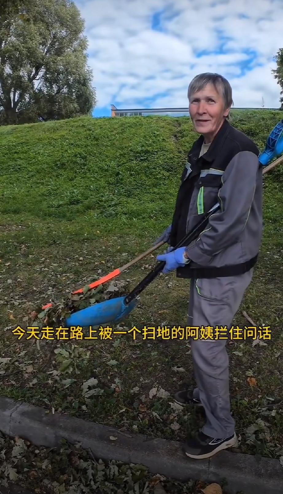 俄罗斯阿姨：你们中国光棍的都跑我们这了，把我们俄罗斯姑娘都娶完了！
网友好奇地问
