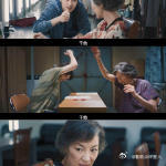 魔方小姐治好我的年龄焦虑希林娜依高魔方小姐主题曲MV近期最触动人心的影视主题曲，