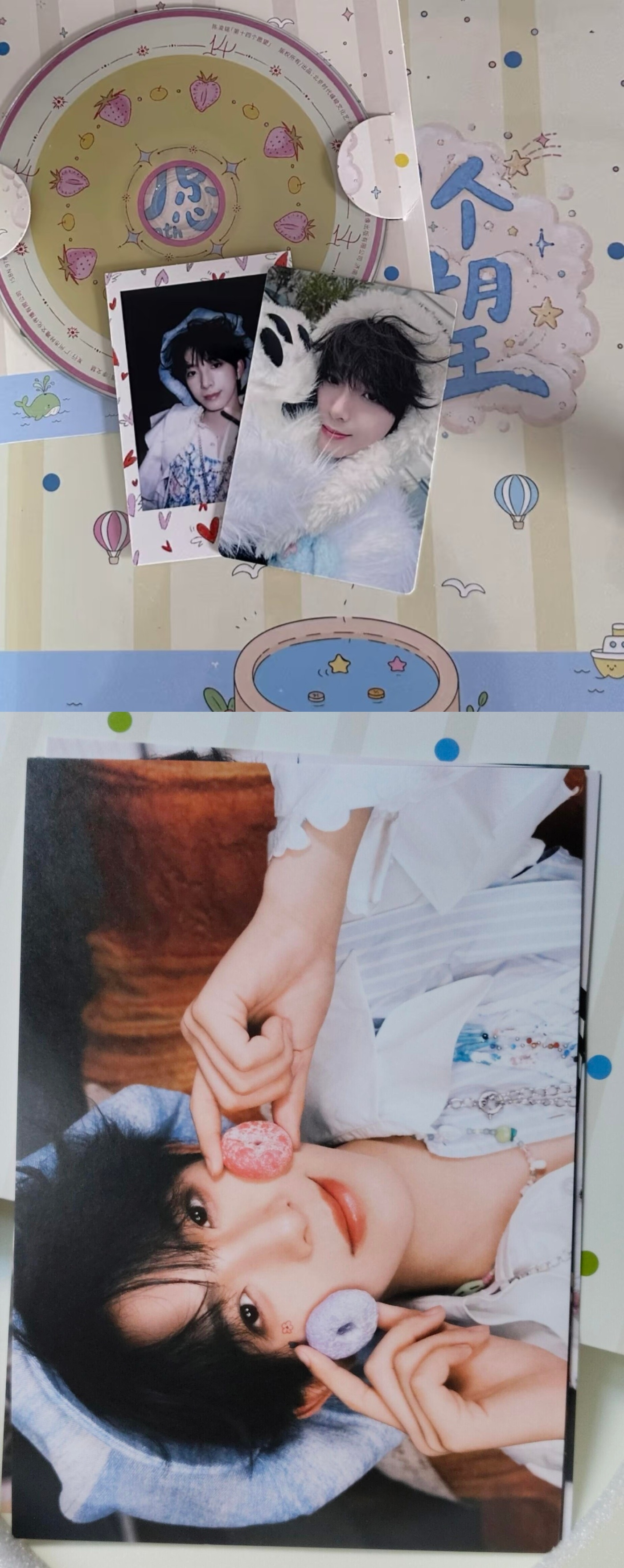 陈浚铭生日周边开箱 陈浚铭生日周边开箱，手写信非常真诚，好帅的图，居然还有眉钉，