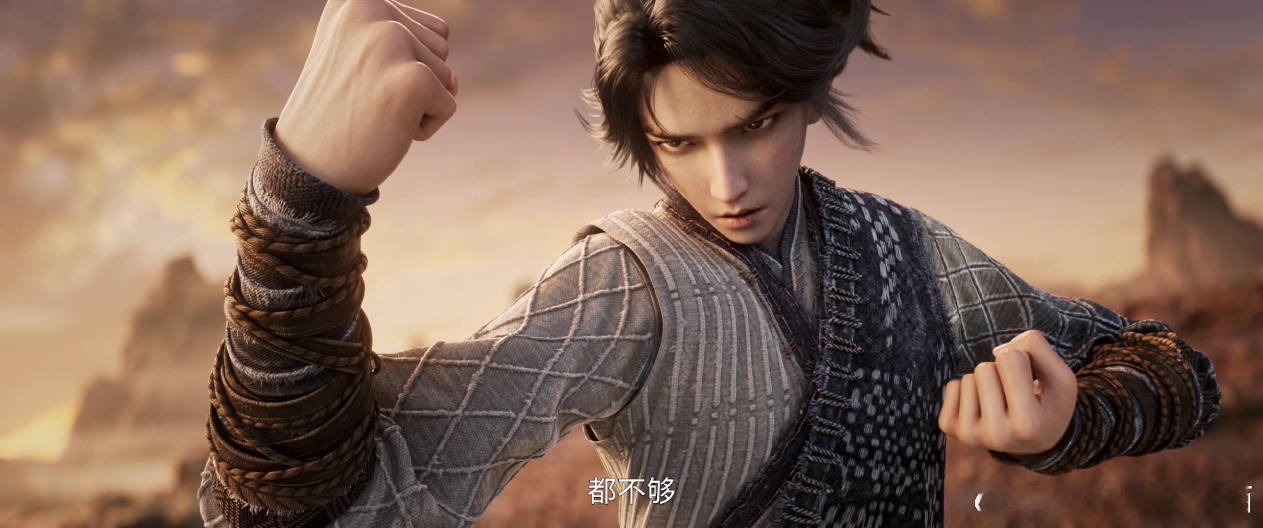 剑来第二季大结局剑来动画第二季收官 一口气看完收官七集真的太过瘾了，陈平安炼化剑