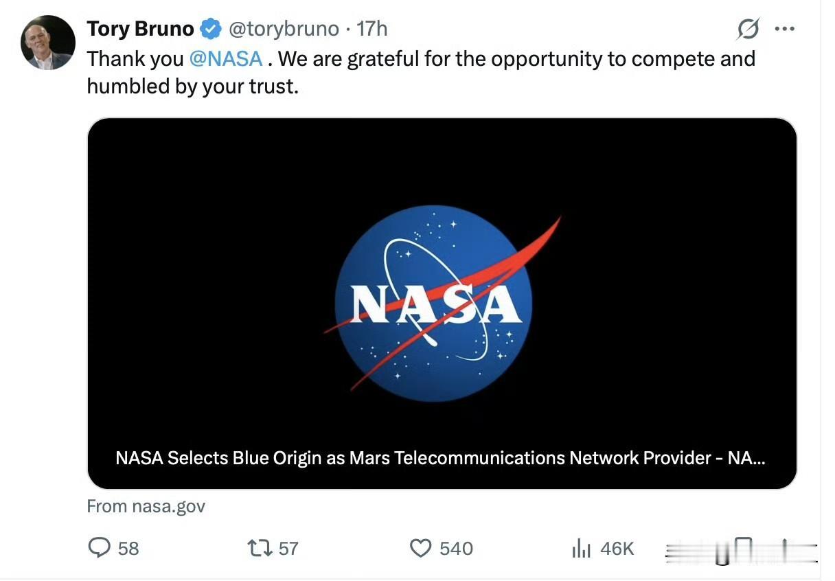 NASA周二正式授予蓝色起源（Blue Origin）一份合同，负责建设该机构下