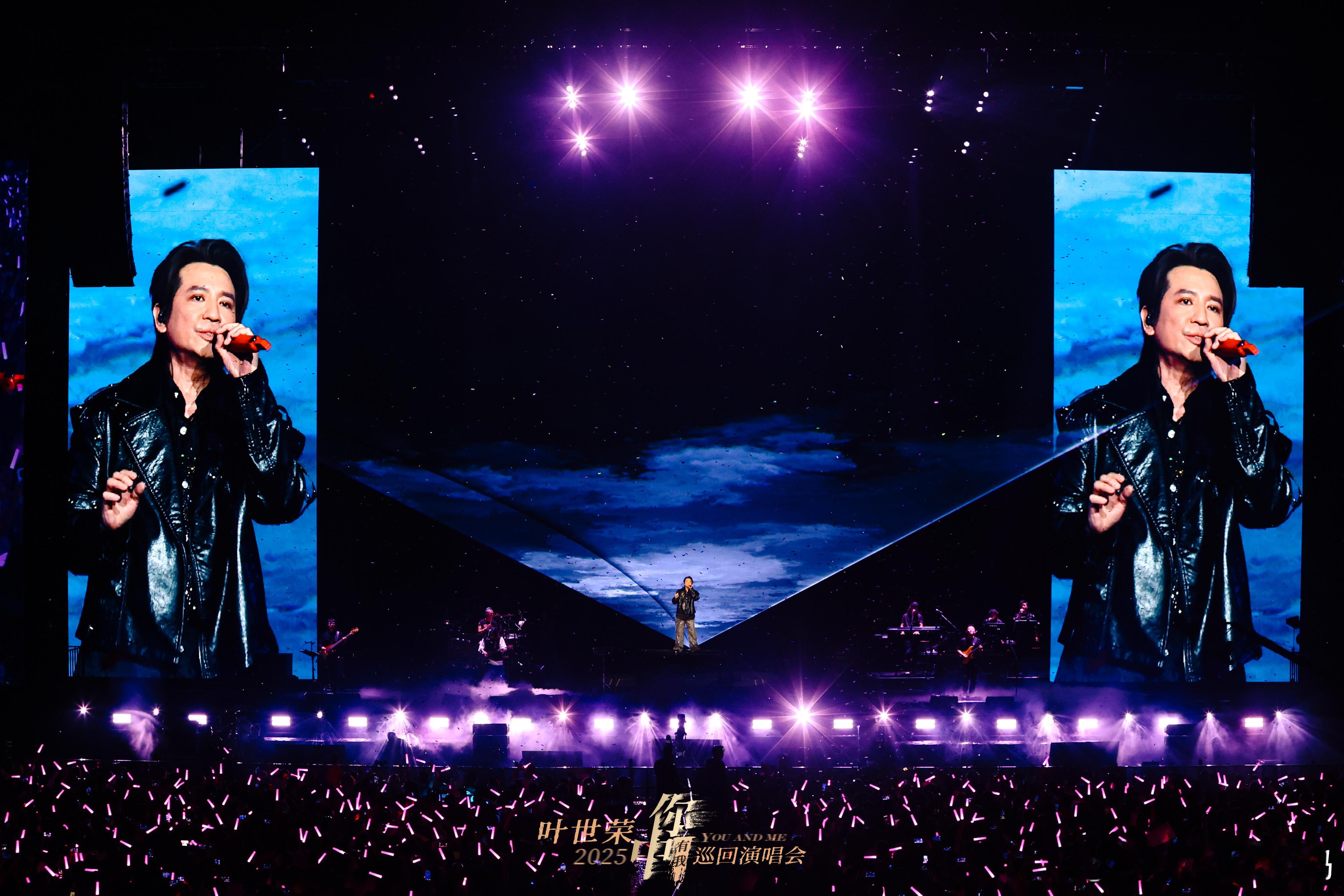 叶世荣海阔天空摇滚成都叶世荣成都再唱再见理想叶世荣演唱会2025成都收官 谁的青