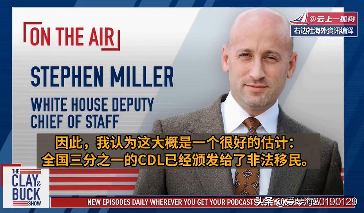 特朗普学聪明了，跟非法移民斗智斗勇这么多年，终于明白了“堵不如疏”的道理。
美国