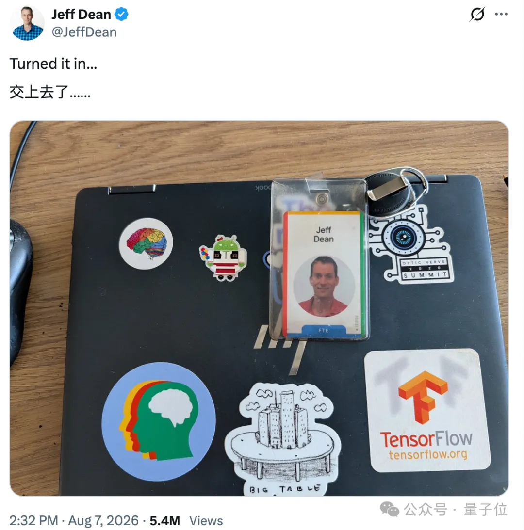 Jeff Dean在谷歌的最后48小时，是怎么过的？答案是：可能比普通人正常上班