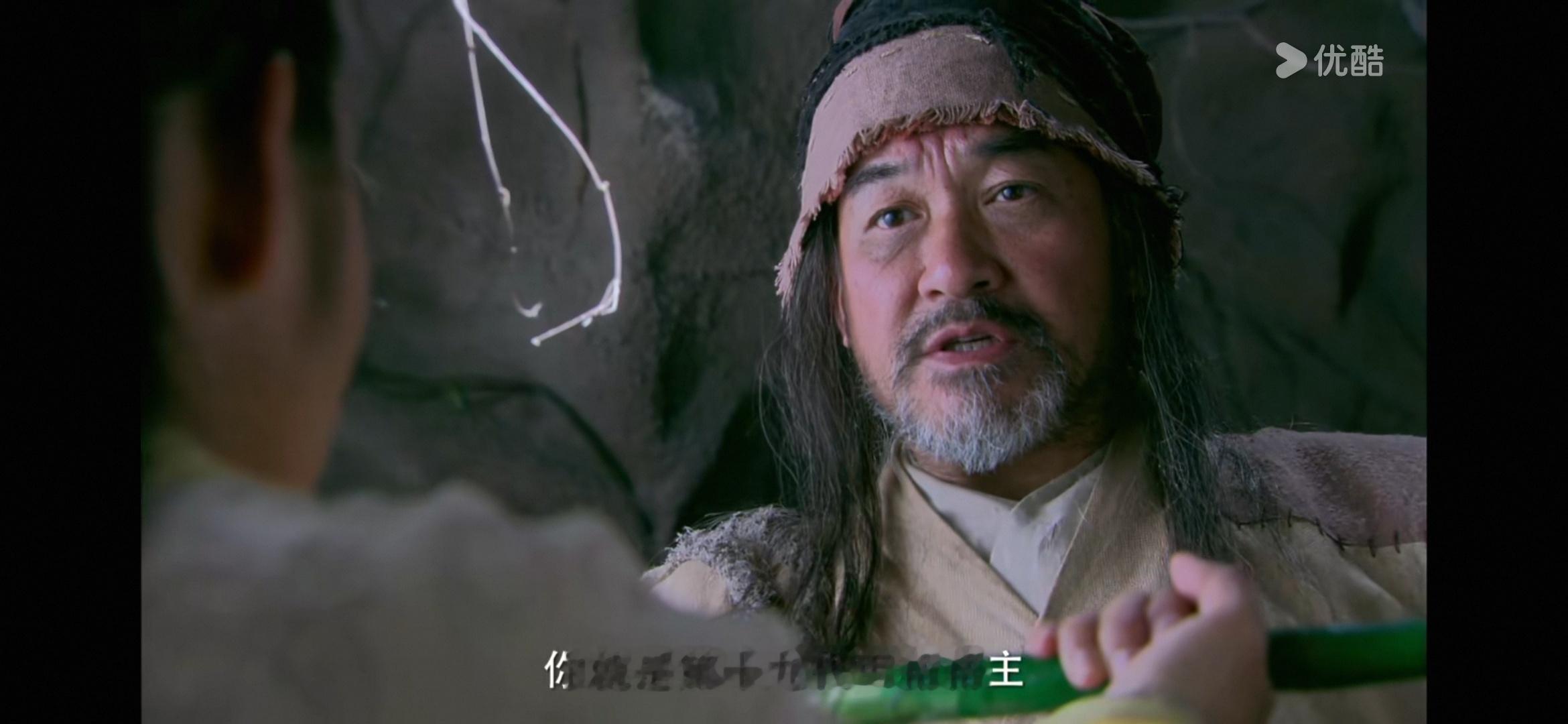 08版射雕英雄传 名场面打卡，30集洪七公传位给黄蓉，蓉儿学会打狗棒法[太开心]