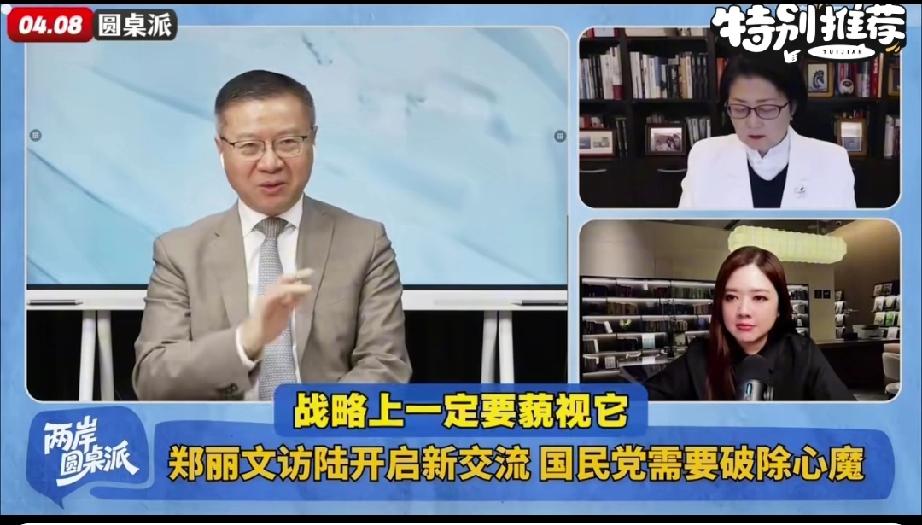复旦大学有史以来最伟大的也是最杰出的教授张维为！可以说是前无古人，后无来者，绝对