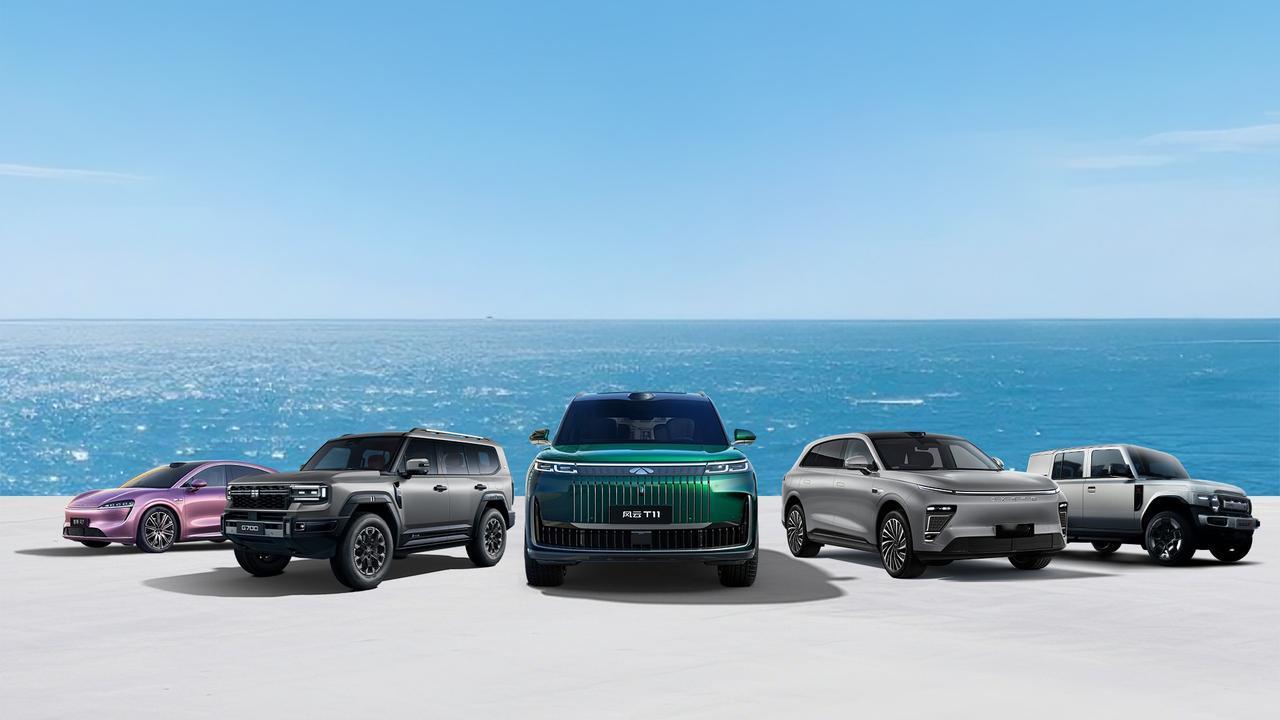 320万辆，奇瑞汽车近日正式发布了2026年销量目标，相较于2025年约280.