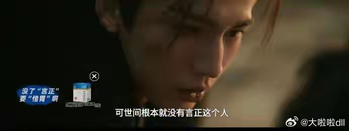 逐玉最好的售后  当热播剧《逐玉》突遭全集泄露、观众陷入集体意难平时，作为广告合