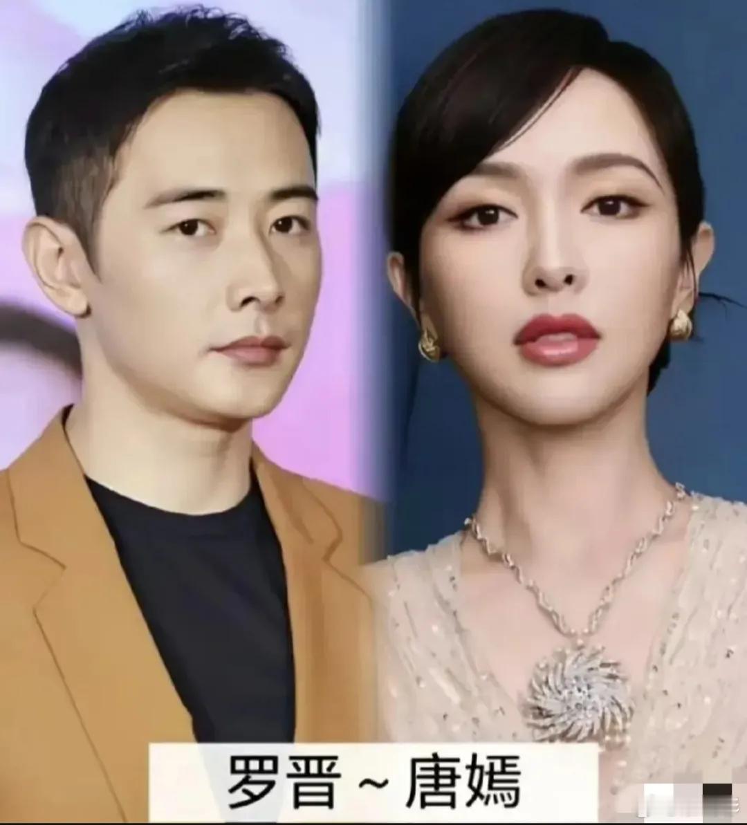 颜值在线的唐嫣，嫁给了演员颜值在线的孙俪，嫁给了演员颜值在线的胡可，嫁给了演员颜