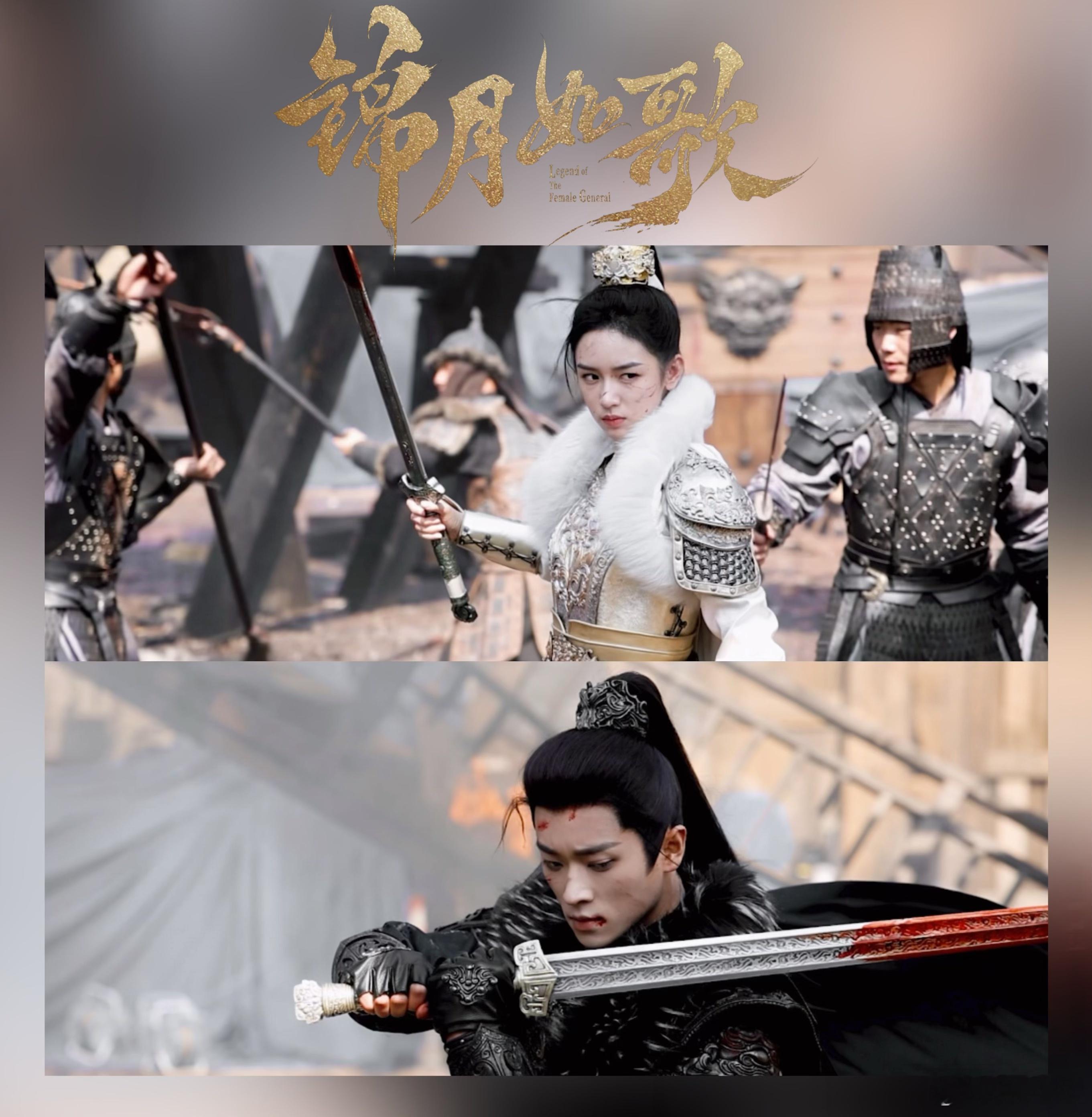 这次双强真的不骗人智商武力双在线，禾晏人设爱了 ​​​