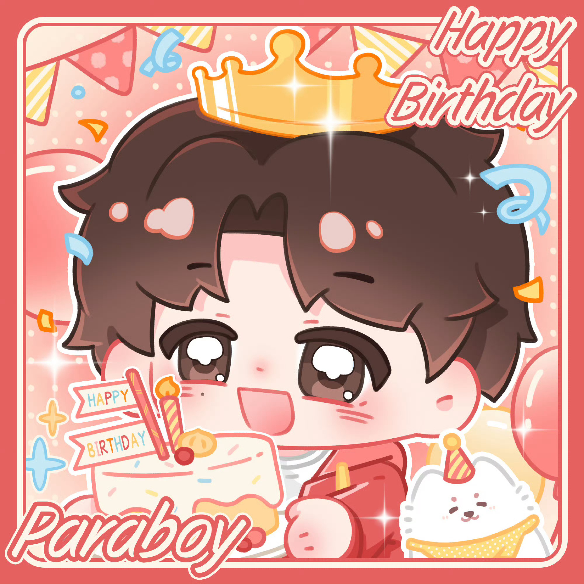 伞兵paraboy   好萌的生日头像！！2026pel春季赛2026pel