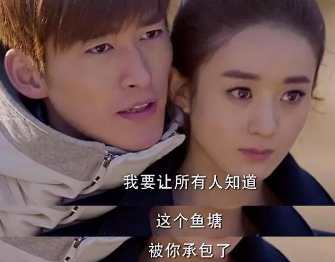 杉杉来了2 我觉得赵丽颖宁愿拍《楚乔传2》，也不会去拍这部，感觉女主有点儿傻白甜
