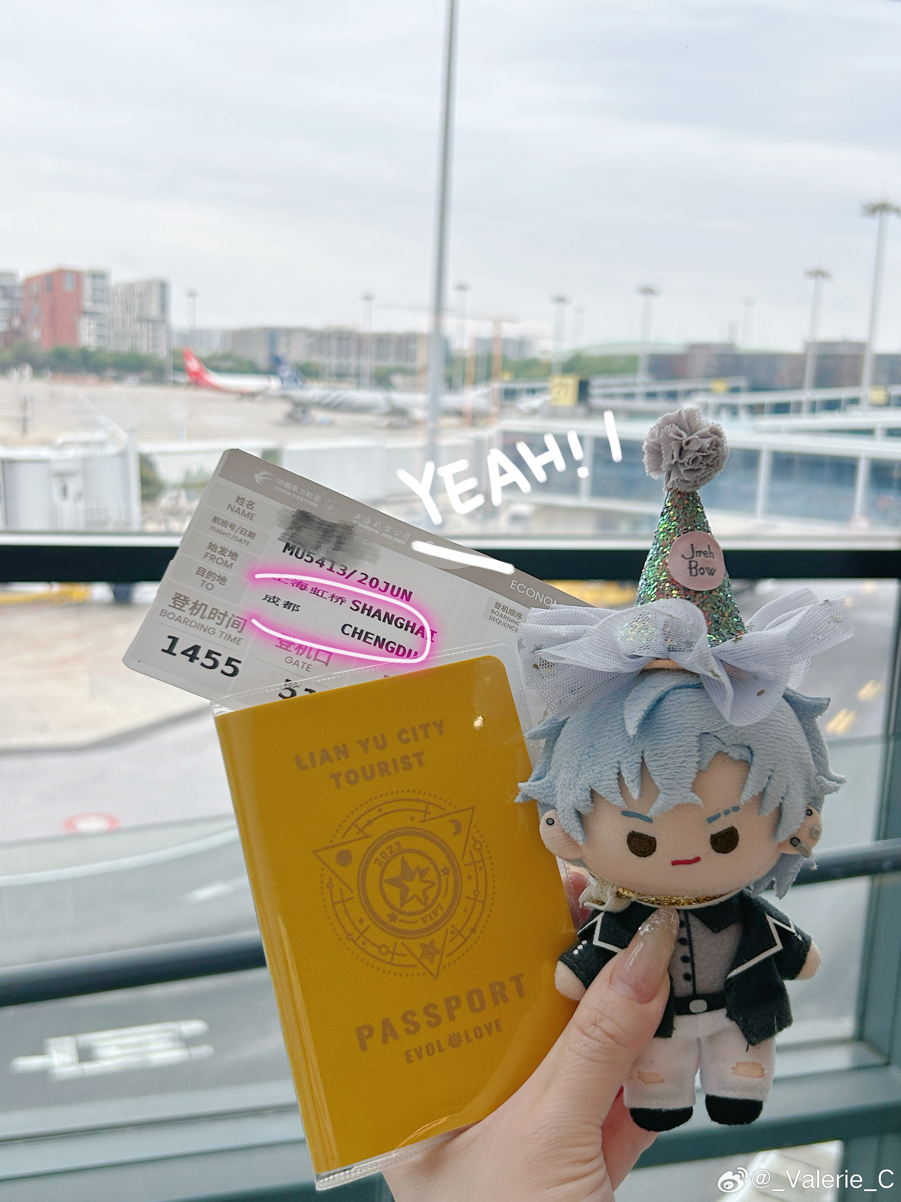 ✈️成都！🐼音乐会终于最后一站啦！！！！🩶突然想到这也是今年二进川了…………