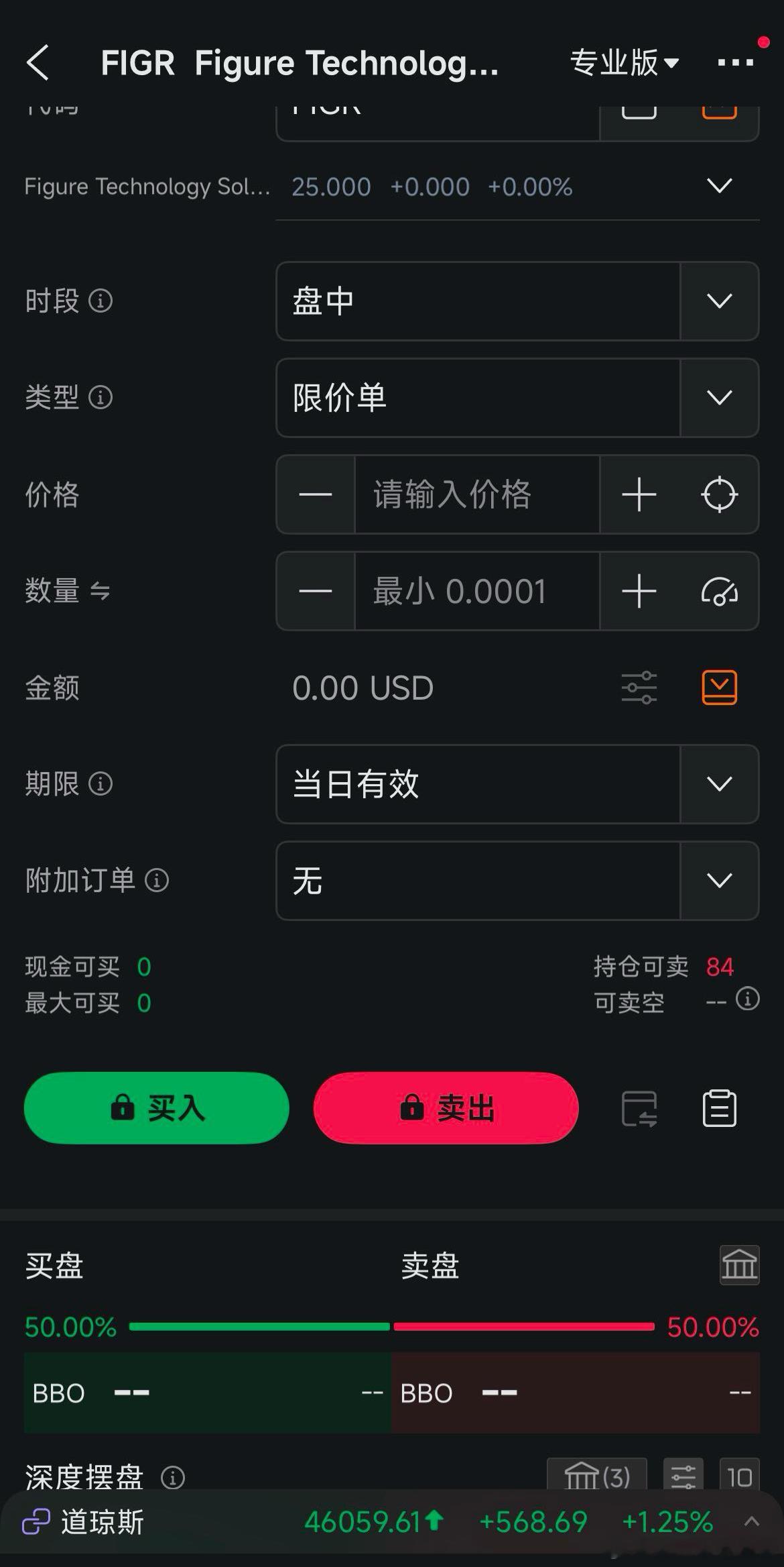 7天前购买BAT股票可躺赚1台苹果177天赚1台iPhone本质是事件驱动型短线