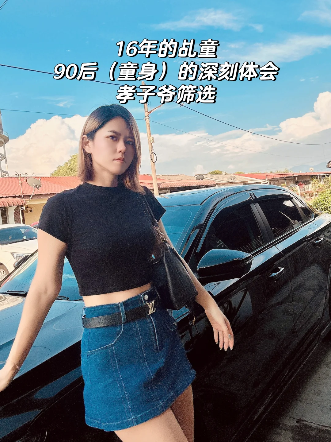 16年了，在这一行，坚守不mi信