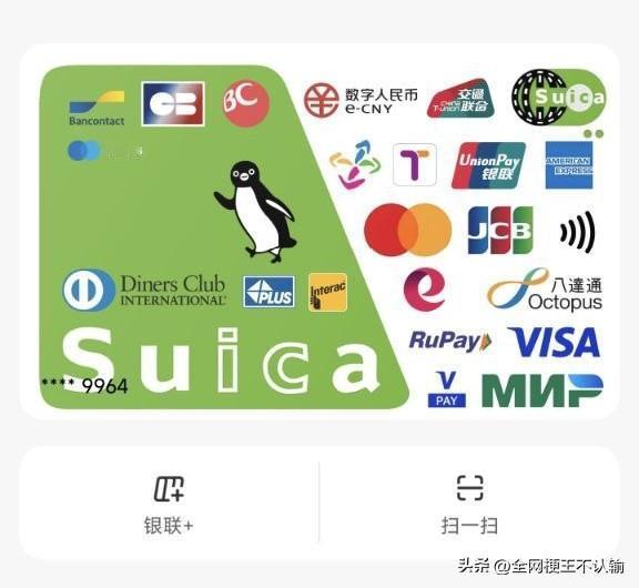 各种卡的终极形态