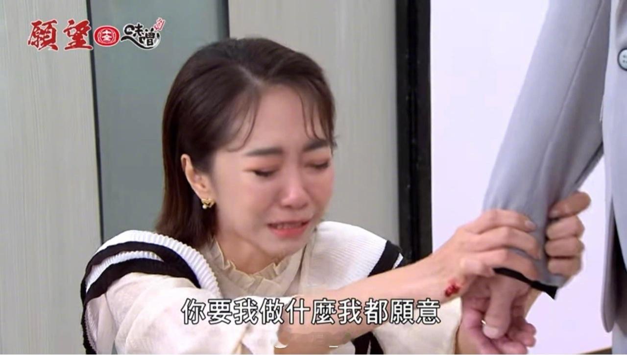 [哆啦A梦吃惊] 