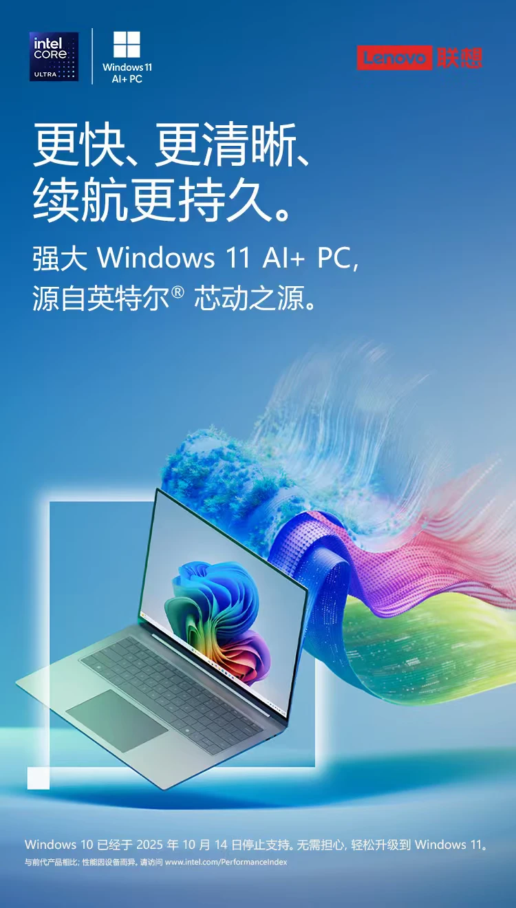 第一台电脑，自己做主就够了