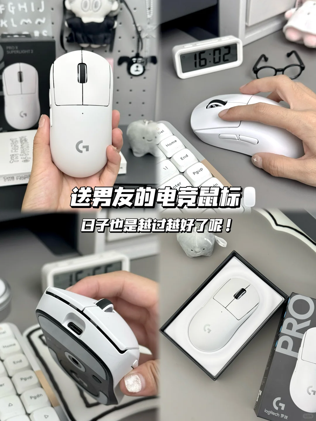 男友日子也是好上了！下血本送他个GPW3吧!