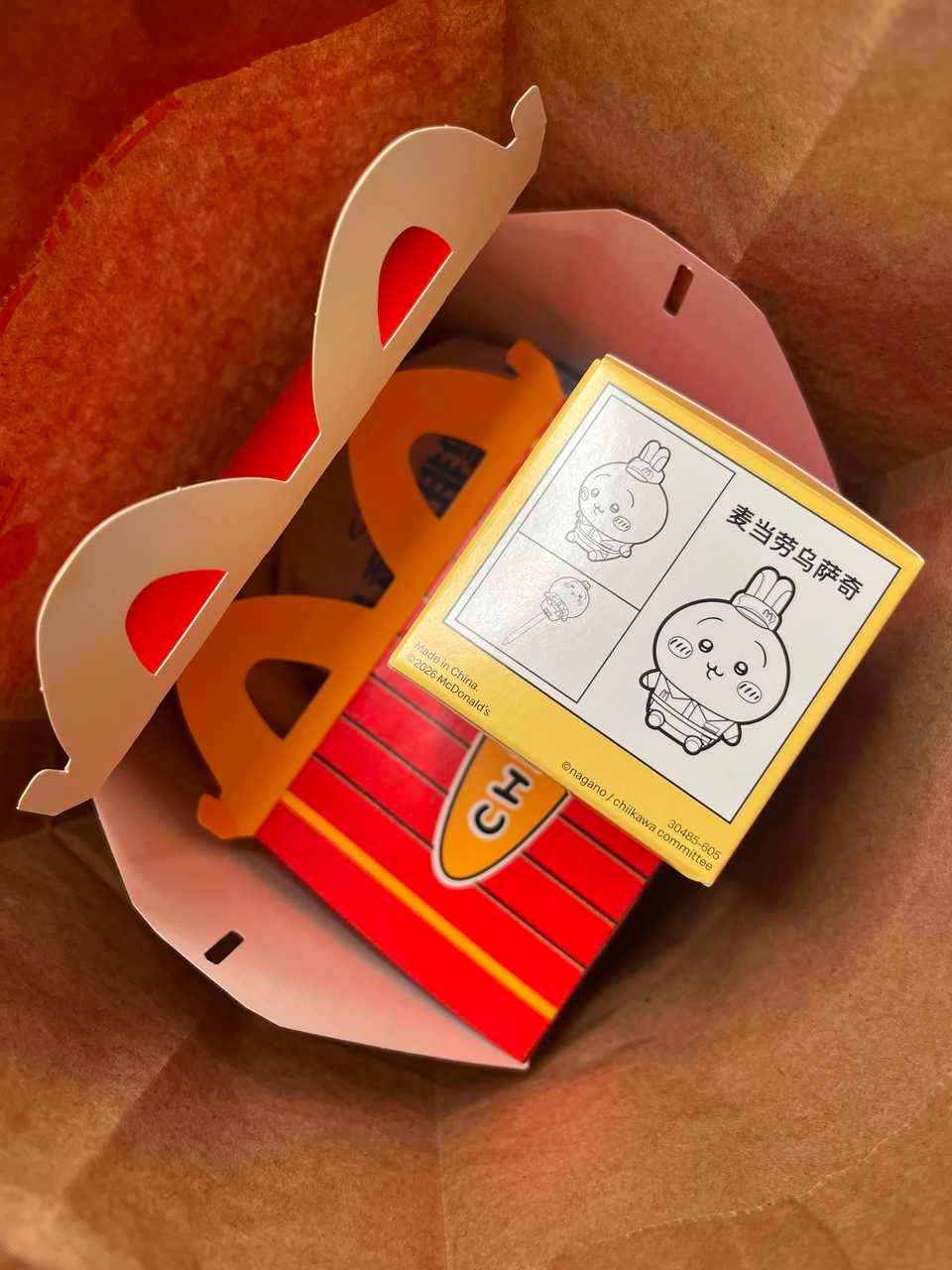 送来的时候已经被压成这样了，该员工是不是工作期间伙食有些太好？！！！