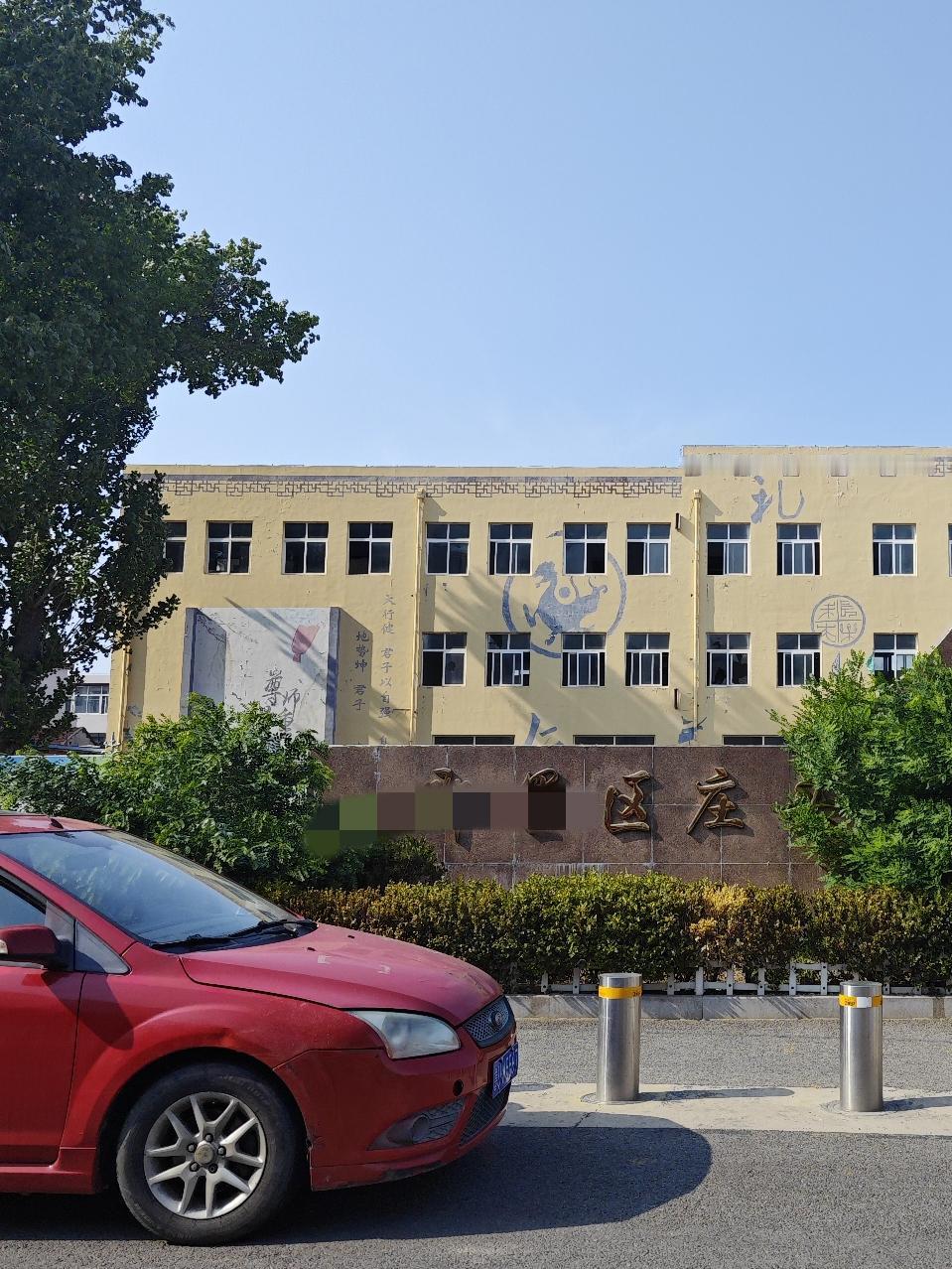 我认为不敢！
我觉得，这自动驾驶目前来说还不敢真用吧？
因为，当前的技术水平，尚