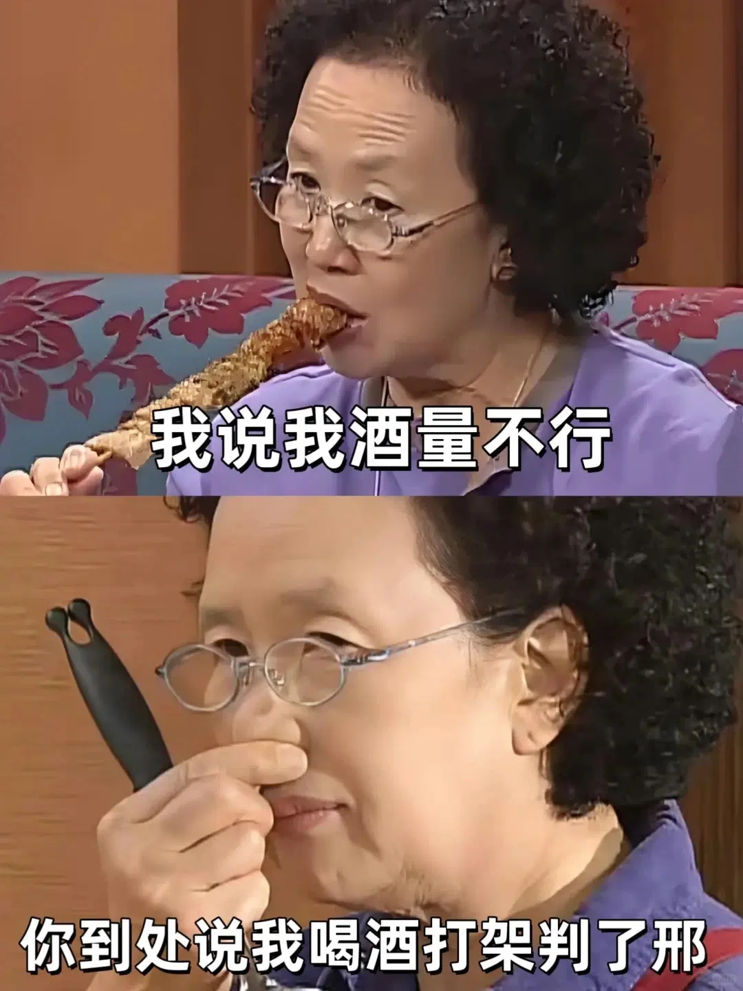 闺蜜耳朵不好使怎么办⁉️在线等‼️