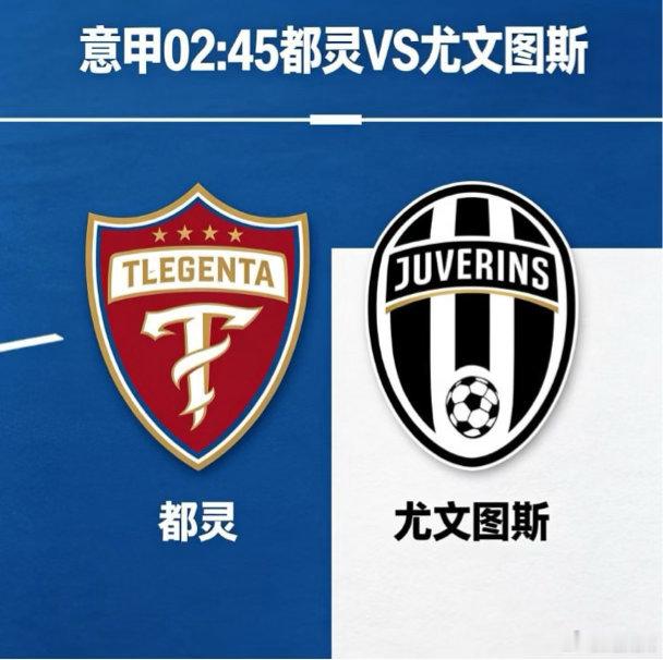 莱切 vs 热那亚⚔️ 气势碾压实力，心态决定结果这一场的关键根本不是纸面实力，