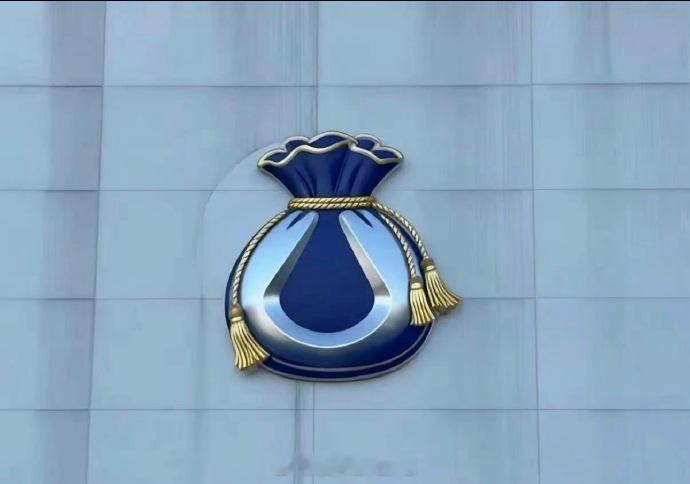 腾势标原来是这个意思 